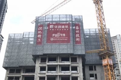華潤城潤府三期（5#、6#樓）